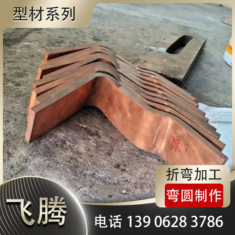 开折弯加工厂需要注意些什么？