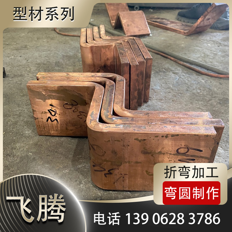 冷弯成型的最小半径是由什么决定的？