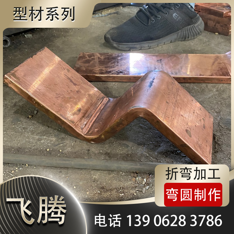 哪些冷弯型钢可以进行机械加工？