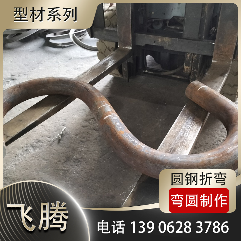 冷弯型钢拉弯过程中常见的问题？