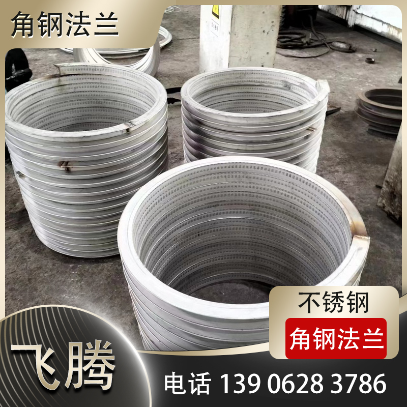 不锈钢折弯加工开裂原因与预防工艺要点