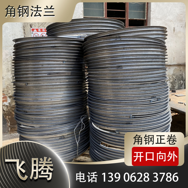 数控折弯加工K因子精准计算与下料尺寸算法