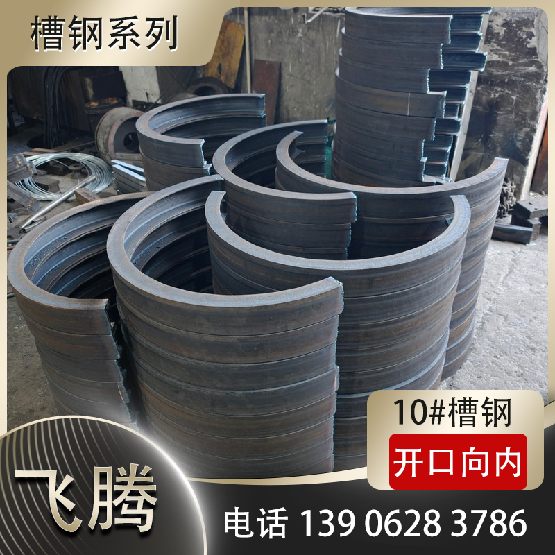 空气折弯加工、底折弯、压印折弯加工三种工艺对比