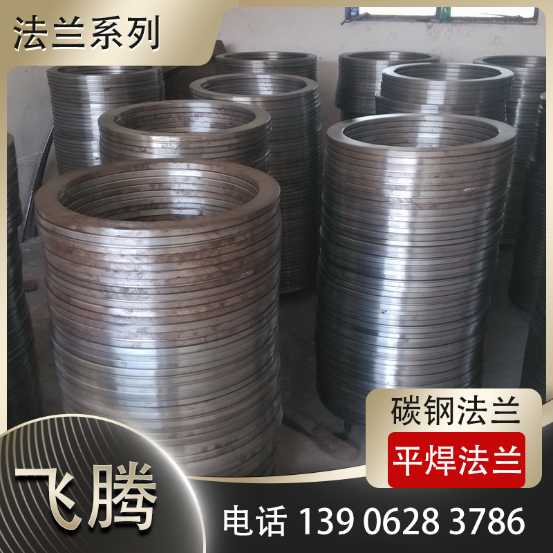高强钢冷弯加工回弹过大全套控制优化方案