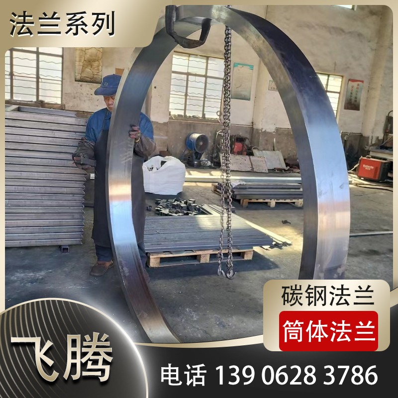 管材冷弯加工内壁起皱塌陷工装改进实操技巧