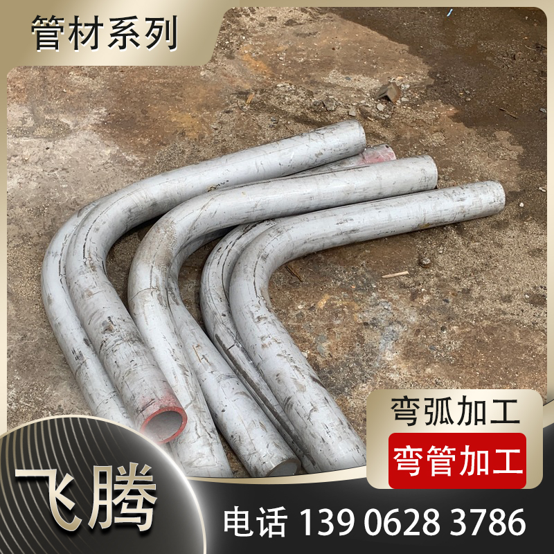 折弯加工快速夹具提升换料效率改造方案