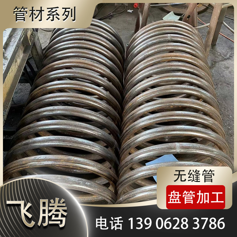 冷弯加工机组油温过高成型精度波动解决措施