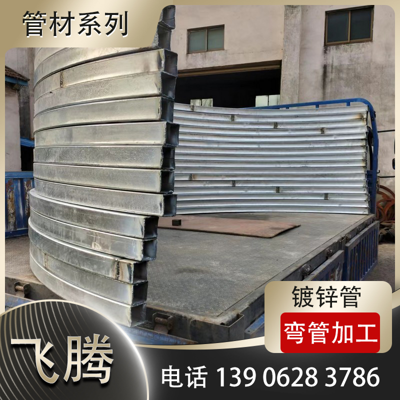 多轴联动煨弯加工设备复杂螺旋弯管加工优势
