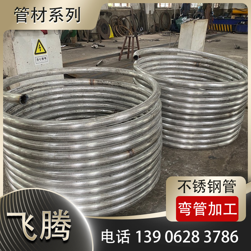 折弯加工自动送料架适配板材规格选择