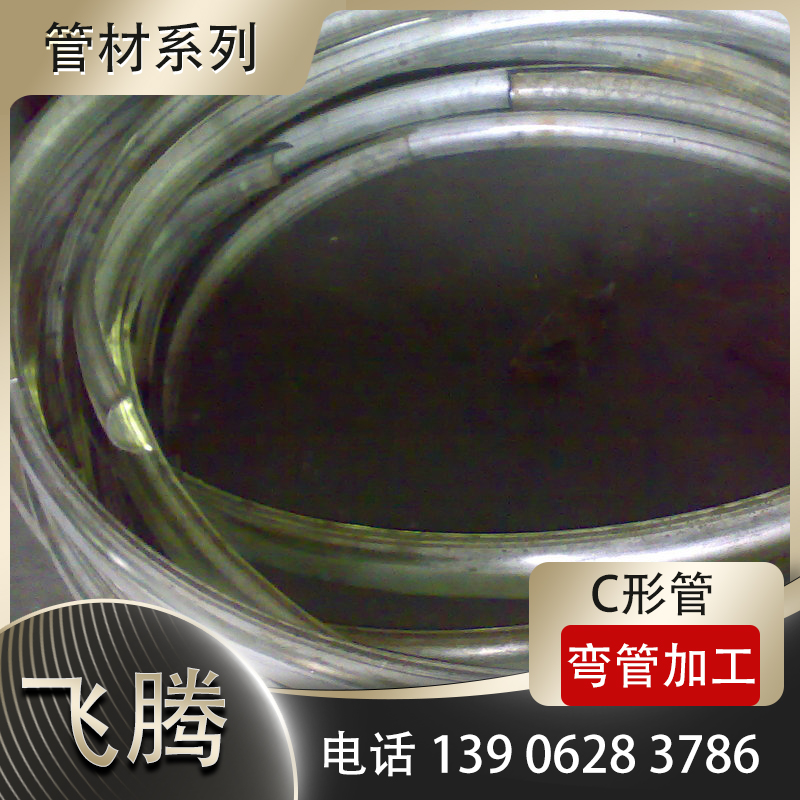 折弯加工机床油温过高精度波动解决措施