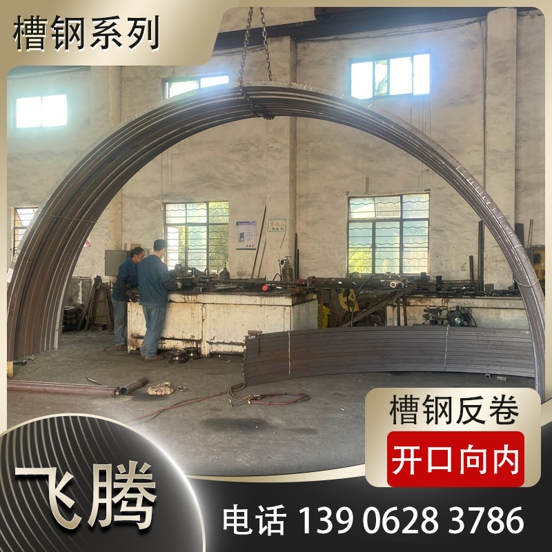 折弯加工激光定位辅助装置安装使用教程