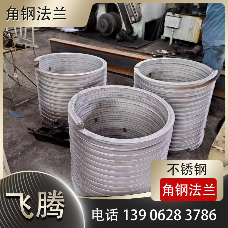 激光定位辅助冷弯加工冲孔精度提升装置教程
