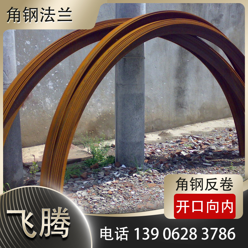 冷弯加工辊轮加工、抛光、开槽全套制作工艺