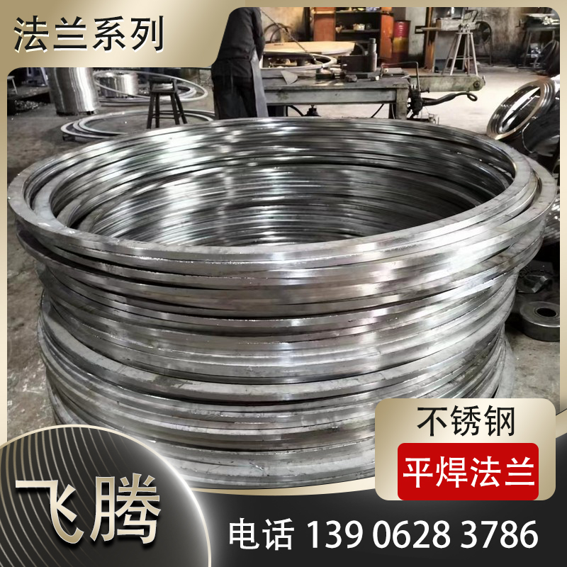 304不锈钢钢带冷弯加工全套成型工艺参数