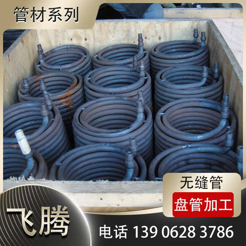 二手中频煨弯加工机组验机全套检查项目清单