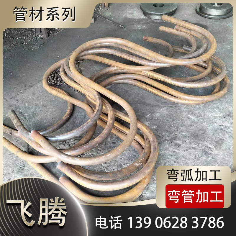 中频煨弯加工机组油温过高精度波动解决措施