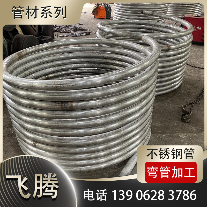 201不锈钢折弯加工与304折弯加工差异对比