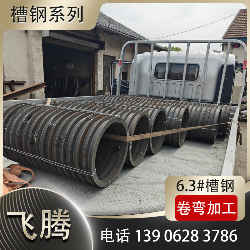 钛合金薄板冷弯加工低温成型辅助工艺解析