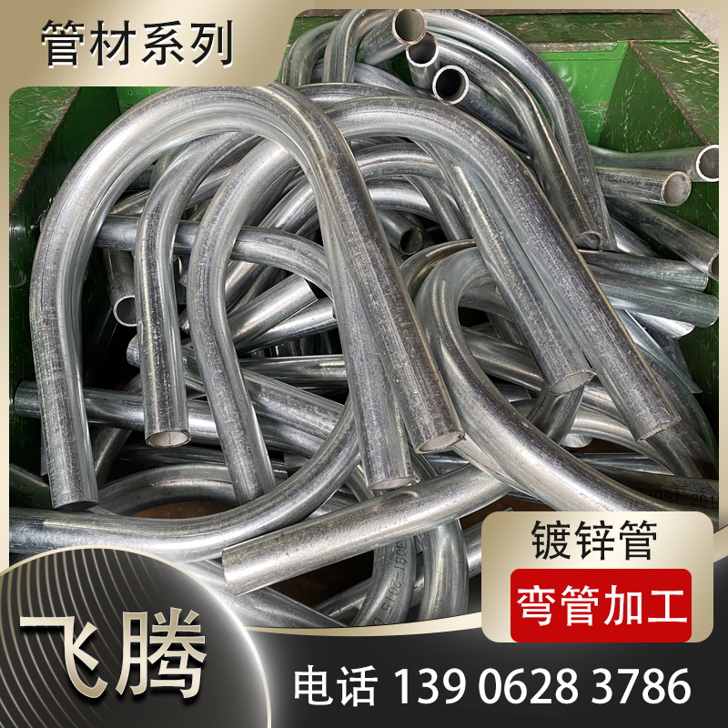 钛合金折弯加工高温辅助成型工艺解析