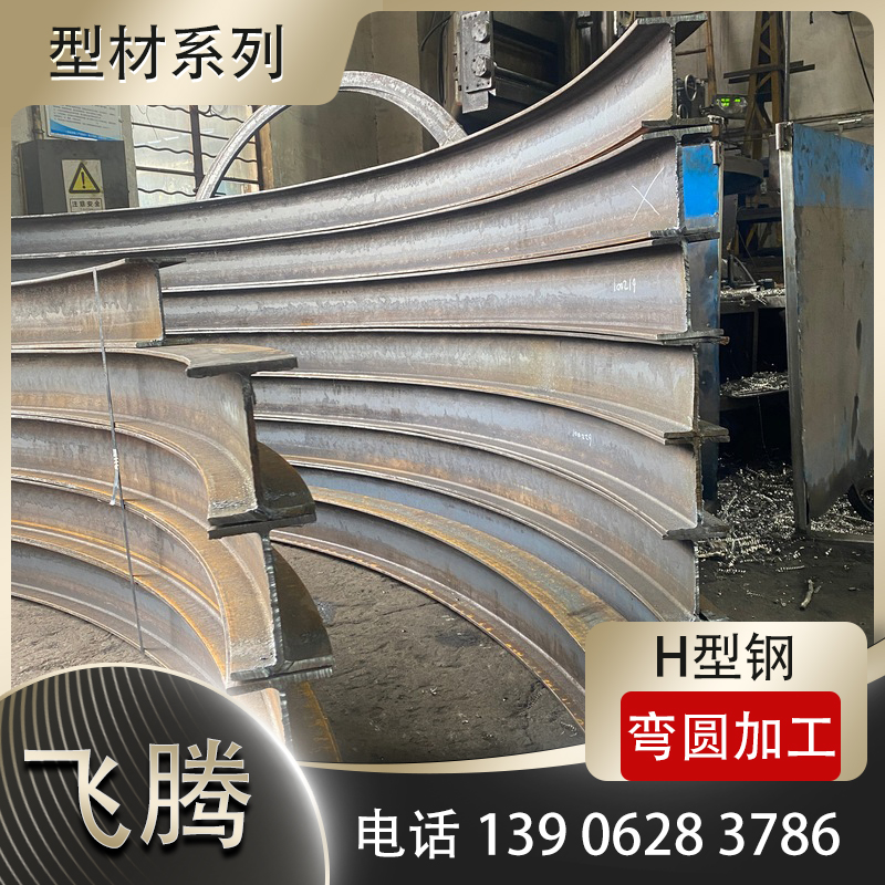 彩涂板折弯加工漆面不掉色加工方法