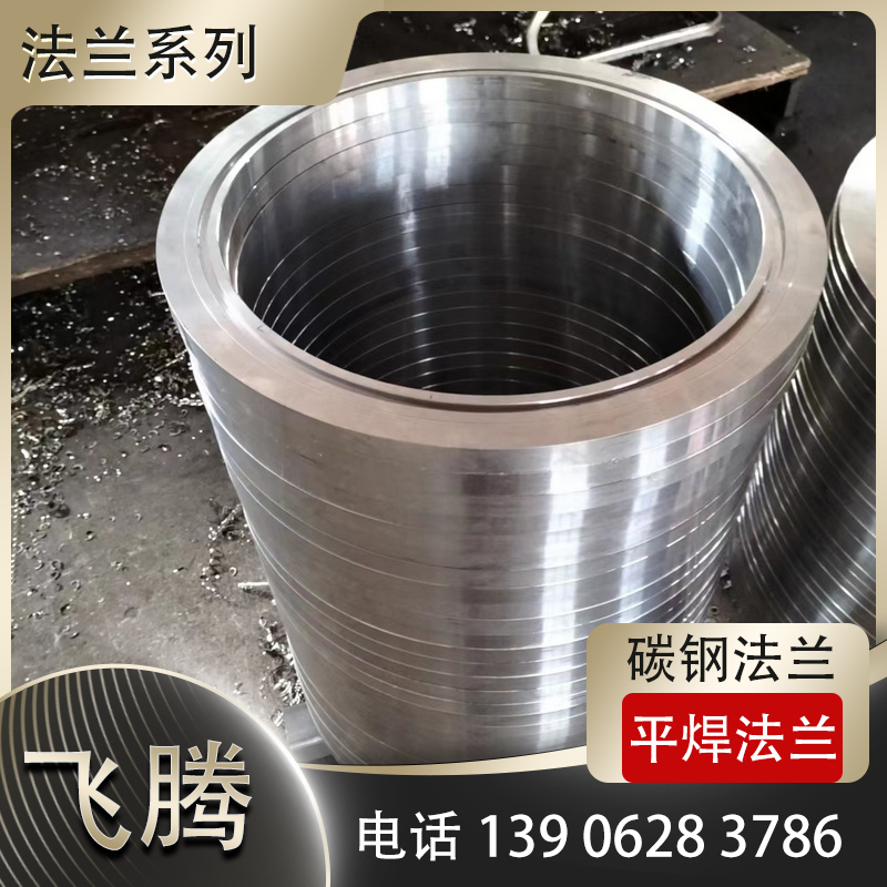 扁钢折弯加工